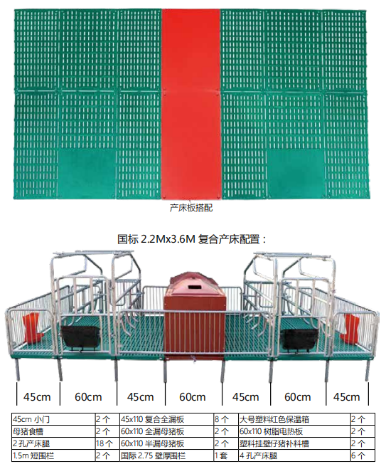 安博电子·（中国）唯一官方网站
