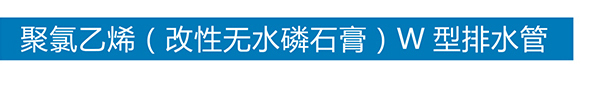 安博电子·（中国）唯一官方网站
