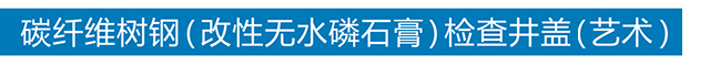 安博电子·(中国)唯一官方网站
安博电子·(中国)唯一官方网站