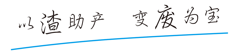 安博电子·（中国）唯一官方网站
